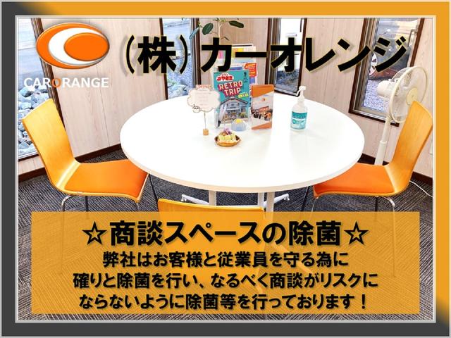 eKワゴン E ETC キーレスエントリー 電動格納ミラー シートヒーター ベンチシート CVT ABS CD USB 衝突安全ボディ エアコン パワーステアリング パワーウィンドウ(74枚目)