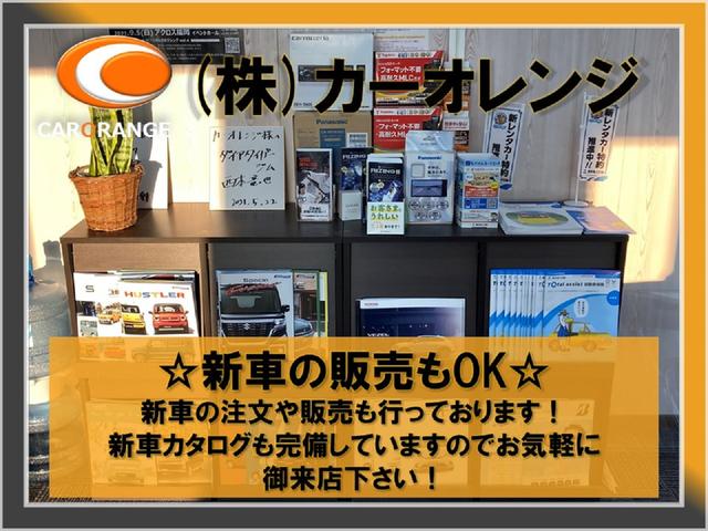 eKワゴン E ETC キーレスエントリー 電動格納ミラー シートヒーター ベンチシート CVT ABS CD USB 衝突安全ボディ エアコン パワーステアリング パワーウィンドウ(77枚目)