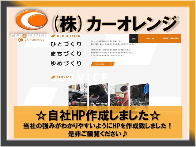 eKワゴン E ETC キーレスエントリー 電動格納ミラー シートヒーター ベンチシート CVT ABS CD USB 衝突安全ボディ エアコン パワーステアリング パワーウィンドウ(80枚目)