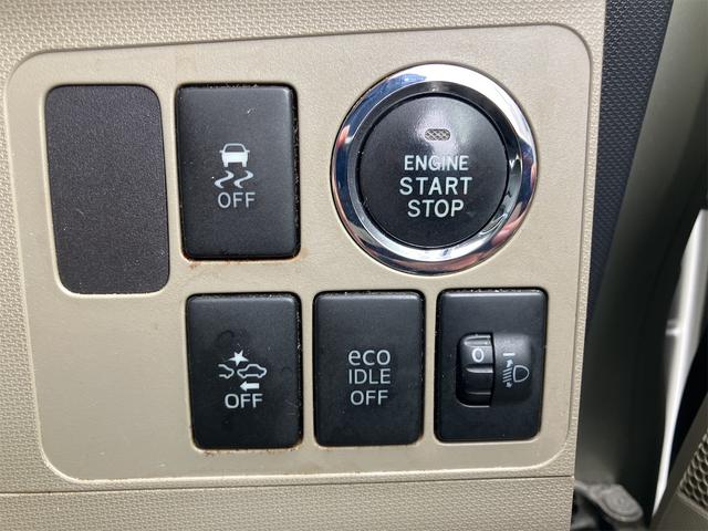 ムーヴ Ｘ　ＳＡ　衝突被害軽減システム　オートライト　スマートキー　アイドリングストップ　電動格納ミラー　ベンチシート　ＣＶＴ　盗難防止システム　ＡＢＳ　ＥＳＣ　ＣＤ　ミュージックプレイヤー接続可　アルミホイール（6枚目）