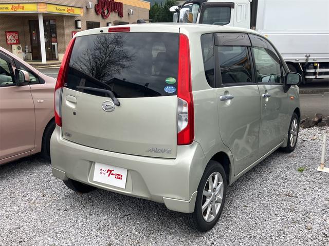 ムーヴ Ｘ　ＳＡ　衝突被害軽減システム　オートライト　スマートキー　アイドリングストップ　電動格納ミラー　ベンチシート　ＣＶＴ　盗難防止システム　ＡＢＳ　ＥＳＣ　ＣＤ　ミュージックプレイヤー接続可　アルミホイール（17枚目）