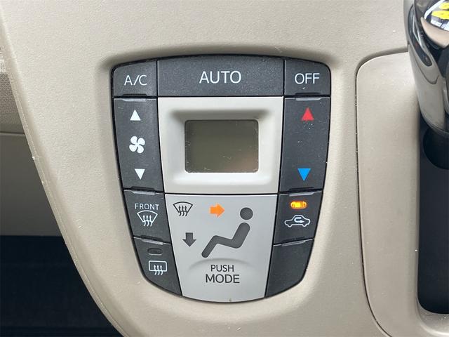 ムーヴ Ｘ　ＳＡ　衝突被害軽減システム　オートライト　スマートキー　アイドリングストップ　電動格納ミラー　ベンチシート　ＣＶＴ　盗難防止システム　ＡＢＳ　ＥＳＣ　ＣＤ　ミュージックプレイヤー接続可　アルミホイール（22枚目）