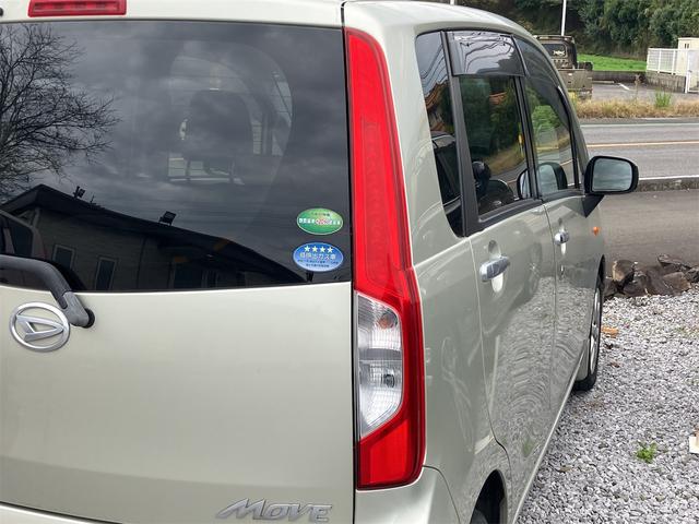 ムーヴ Ｘ　ＳＡ　衝突被害軽減システム　オートライト　スマートキー　アイドリングストップ　電動格納ミラー　ベンチシート　ＣＶＴ　盗難防止システム　ＡＢＳ　ＥＳＣ　ＣＤ　ミュージックプレイヤー接続可　アルミホイール（31枚目）