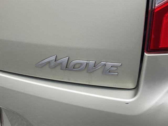 ムーヴ Ｘ　ＳＡ　衝突被害軽減システム　オートライト　スマートキー　アイドリングストップ　電動格納ミラー　ベンチシート　ＣＶＴ　盗難防止システム　ＡＢＳ　ＥＳＣ　ＣＤ　ミュージックプレイヤー接続可　アルミホイール（34枚目）