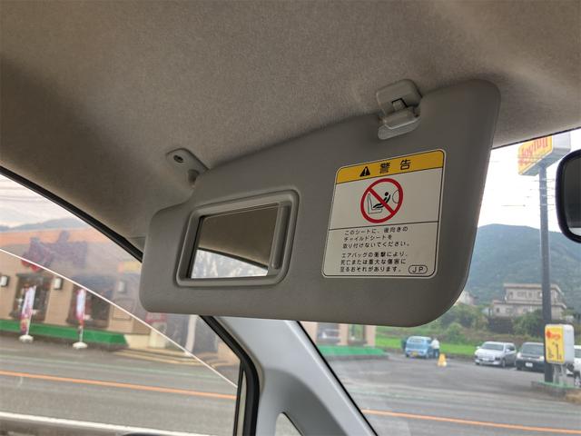 ムーヴ Ｘ　ＳＡ　衝突被害軽減システム　オートライト　スマートキー　アイドリングストップ　電動格納ミラー　ベンチシート　ＣＶＴ　盗難防止システム　ＡＢＳ　ＥＳＣ　ＣＤ　ミュージックプレイヤー接続可　アルミホイール（45枚目）