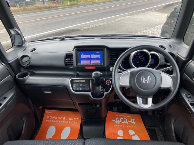 Ｎ－ＢＯＸカスタム Ｇ　ドライブレコーダー　ＥＴＣ　バックカメラ　両側スライドドア　ナビ　ＴＶ　オートライト　ＨＩＤ　スマートキー　アイドリングストップ　電動格納ミラー　ベンチシート　ＣＶＴ　盗難防止システム　ＡＢＳ　ＥＳＣ（3枚目）