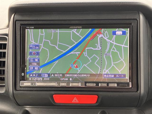 Ｎ－ＢＯＸカスタム Ｇ　ドライブレコーダー　ＥＴＣ　バックカメラ　両側スライドドア　ナビ　ＴＶ　オートライト　ＨＩＤ　スマートキー　アイドリングストップ　電動格納ミラー　ベンチシート　ＣＶＴ　盗難防止システム　ＡＢＳ　ＥＳＣ（5枚目）