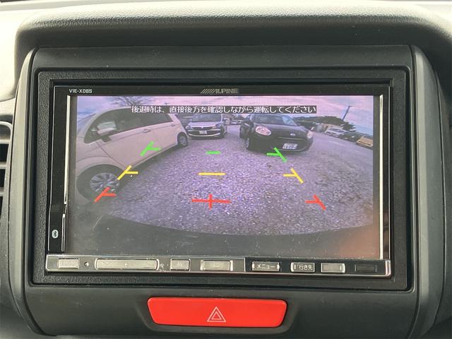 Ｎ－ＢＯＸカスタム Ｇ　ドライブレコーダー　ＥＴＣ　バックカメラ　両側スライドドア　ナビ　ＴＶ　オートライト　ＨＩＤ　スマートキー　アイドリングストップ　電動格納ミラー　ベンチシート　ＣＶＴ　盗難防止システム　ＡＢＳ　ＥＳＣ（6枚目）