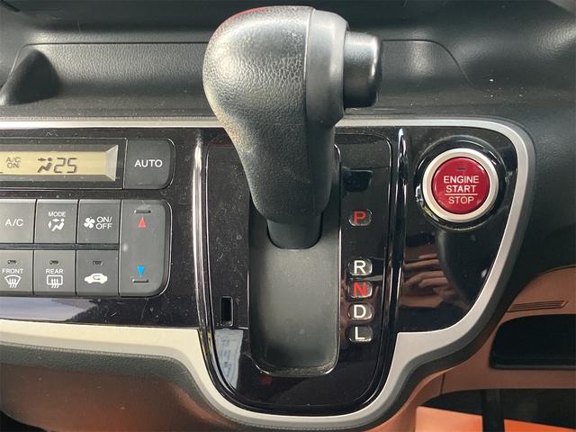 Ｎ－ＢＯＸカスタム Ｇ　ドライブレコーダー　ＥＴＣ　バックカメラ　両側スライドドア　ナビ　ＴＶ　オートライト　ＨＩＤ　スマートキー　アイドリングストップ　電動格納ミラー　ベンチシート　ＣＶＴ　盗難防止システム　ＡＢＳ　ＥＳＣ（10枚目）