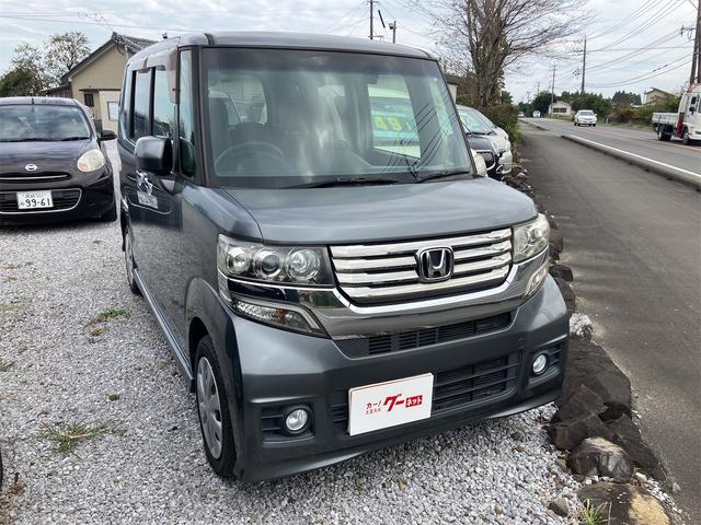 Ｎ－ＢＯＸカスタム Ｇ　ドライブレコーダー　ＥＴＣ　バックカメラ　両側スライドドア　ナビ　ＴＶ　オートライト　ＨＩＤ　スマートキー　アイドリングストップ　電動格納ミラー　ベンチシート　ＣＶＴ　盗難防止システム　ＡＢＳ　ＥＳＣ（14枚目）