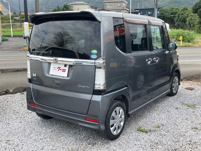 Ｎ－ＢＯＸカスタム Ｇ　ドライブレコーダー　ＥＴＣ　バックカメラ　両側スライドドア　ナビ　ＴＶ　オートライト　ＨＩＤ　スマートキー　アイドリングストップ　電動格納ミラー　ベンチシート　ＣＶＴ　盗難防止システム　ＡＢＳ　ＥＳＣ（15枚目）