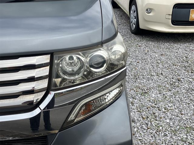 Ｎ－ＢＯＸカスタム Ｇ　ドライブレコーダー　ＥＴＣ　バックカメラ　両側スライドドア　ナビ　ＴＶ　オートライト　ＨＩＤ　スマートキー　アイドリングストップ　電動格納ミラー　ベンチシート　ＣＶＴ　盗難防止システム　ＡＢＳ　ＥＳＣ（19枚目）