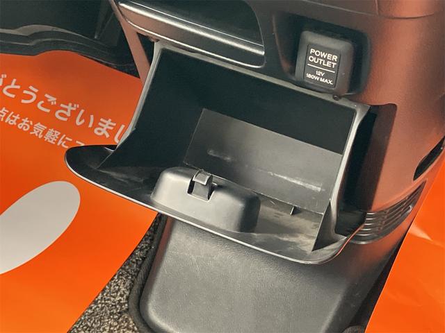 Ｎ－ＢＯＸカスタム Ｇ　ドライブレコーダー　ＥＴＣ　バックカメラ　両側スライドドア　ナビ　ＴＶ　オートライト　ＨＩＤ　スマートキー　アイドリングストップ　電動格納ミラー　ベンチシート　ＣＶＴ　盗難防止システム　ＡＢＳ　ＥＳＣ（25枚目）