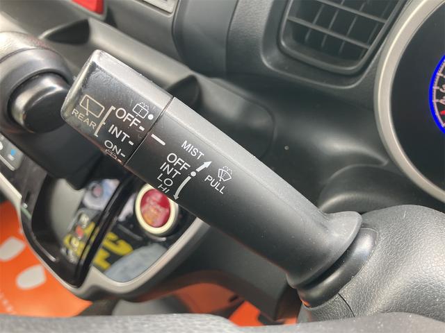 Ｎ－ＢＯＸカスタム Ｇ　ドライブレコーダー　ＥＴＣ　バックカメラ　両側スライドドア　ナビ　ＴＶ　オートライト　ＨＩＤ　スマートキー　アイドリングストップ　電動格納ミラー　ベンチシート　ＣＶＴ　盗難防止システム　ＡＢＳ　ＥＳＣ（26枚目）