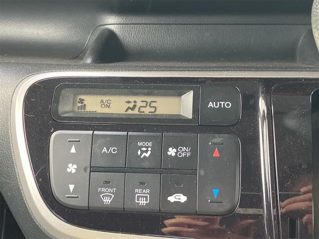 Ｎ－ＢＯＸカスタム Ｇ　ドライブレコーダー　ＥＴＣ　バックカメラ　両側スライドドア　ナビ　ＴＶ　オートライト　ＨＩＤ　スマートキー　アイドリングストップ　電動格納ミラー　ベンチシート　ＣＶＴ　盗難防止システム　ＡＢＳ　ＥＳＣ（29枚目）