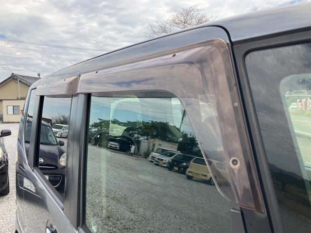 Ｎ－ＢＯＸカスタム Ｇ　ドライブレコーダー　ＥＴＣ　バックカメラ　両側スライドドア　ナビ　ＴＶ　オートライト　ＨＩＤ　スマートキー　アイドリングストップ　電動格納ミラー　ベンチシート　ＣＶＴ　盗難防止システム　ＡＢＳ　ＥＳＣ（38枚目）