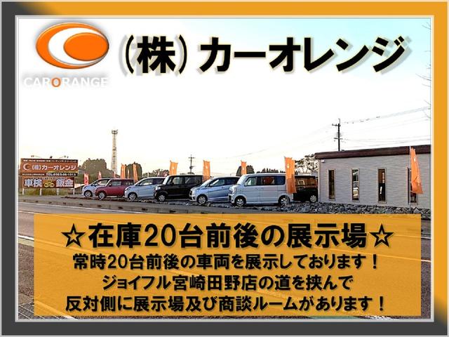 Ｎ－ＢＯＸカスタム Ｇ　ドライブレコーダー　ＥＴＣ　バックカメラ　両側スライドドア　ナビ　ＴＶ　オートライト　ＨＩＤ　スマートキー　アイドリングストップ　電動格納ミラー　ベンチシート　ＣＶＴ　盗難防止システム　ＡＢＳ　ＥＳＣ（73枚目）