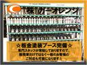 ＤＸ　５速マニュアル車　両側スライドドア　エアコン　運転席エアバッグ　助手席エアバッグ　記録簿　車検整備付き　走行距離８２７０２ｋｍ(41枚目)