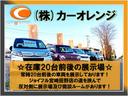 ＤＸ　５速マニュアル車　両側スライドドア　エアコン　運転席エアバッグ　助手席エアバッグ　記録簿　車検整備付き　走行距離８２７０２ｋｍ(44枚目)