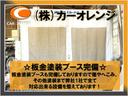 Ｆ　ドライブレコーダー　バックカメラ　ナビ　ＴＶ　電動スライドドア　スマートキー　アイドリングストップ　電動格納ミラー　ウォークスルー　ＣＶＴ　ＣＤ　ＤＶＤ再生　ＵＳＢ　Ｂｌｕｅｔｏｏｔｈ　衝突安全ボディ（48枚目）