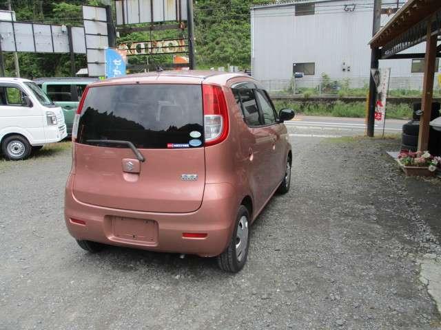 G(8枚目)