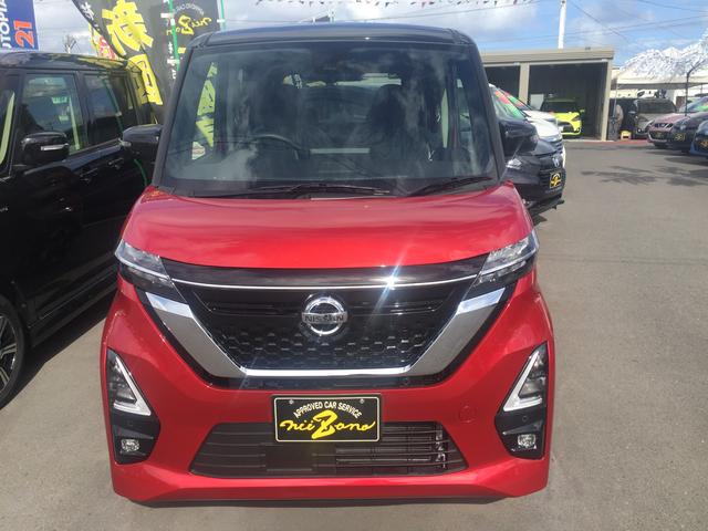 ハイウェイスター X(2枚目)