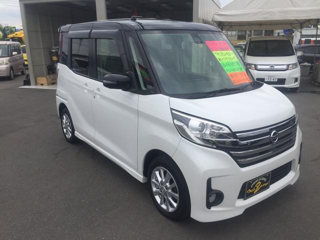 ハイウェイスター X(4枚目)