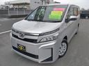 ヴォクシー Ｘ　走行４７４００ｋｍ・７人乗り・社外ナビＴＶ（フルセグ）ＣＤ・ＤＶＤ・Ｂｌｕｅｔｏｏｔｈ・ＥＴＣ・バックカメラ・左側オートスライドドア・ＬＥＤヘッドライト・ステアリングＳＷ・クルーズコントロール（3枚目）