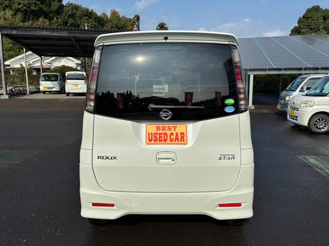 ルークス ハイウェイスター 左側パワースライドドア スマートキー プッシュスタートエンジン オートエアコン セキュリティーアラーム(11枚目)