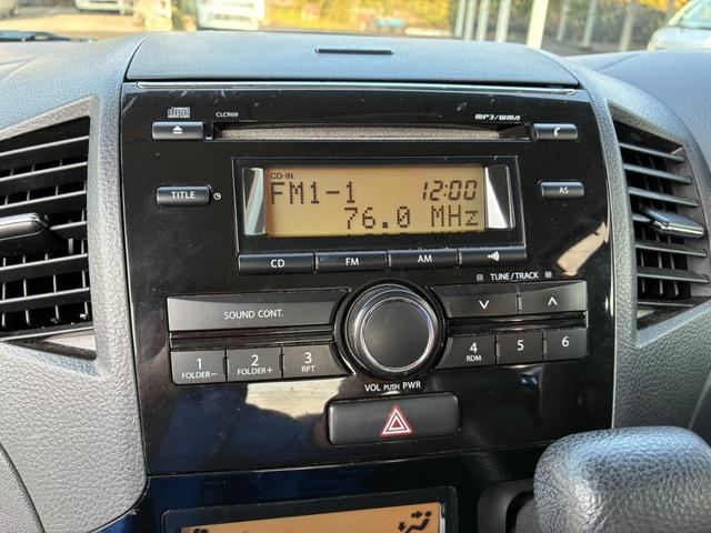 ルークス ハイウェイスター 左側パワースライドドア スマートキー プッシュスタートエンジン オートエアコン セキュリティーアラーム(18枚目)