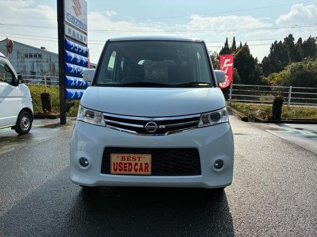 ルークス ハイウェイスター 左側パワースライドドア スマートキー プッシュスタートエンジン オートエアコン セキュリティーアラーム(20枚目)