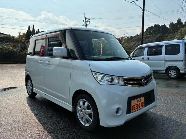 ルークス ハイウェイスター 左側パワースライドドア スマートキー プッシュスタートエンジン オートエアコン セキュリティーアラーム(22枚目)