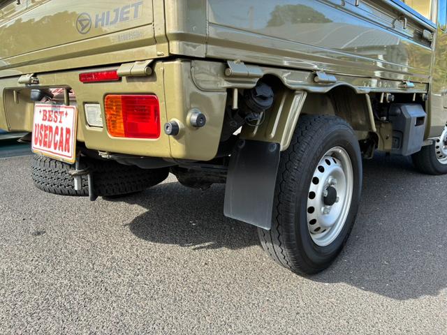 ハイゼットトラック ジャンボ AT エアコン パワステ パワーウィンドウ キーレス(3枚目)