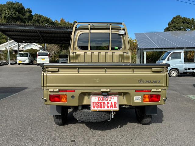 ハイゼットトラック ジャンボ AT エアコン パワステ パワーウィンドウ キーレス(11枚目)