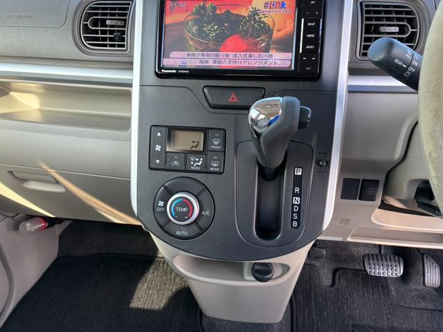 タント Ｘ　ナビ　ＴＶ　スマートキー　左側パワースライドドア　セキュリティーアラーム　アイドリングストップ（13枚目）