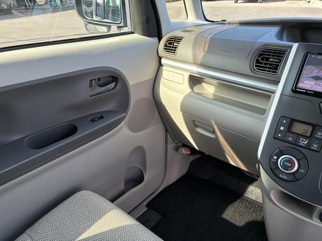 タント Ｘ　ナビ　ＴＶ　スマートキー　左側パワースライドドア　セキュリティーアラーム　アイドリングストップ（14枚目）