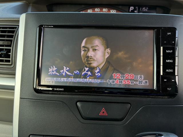 タント Ｘ　ナビ　ＴＶ　スマートキー　左側パワースライドドア　セキュリティーアラーム　アイドリングストップ（17枚目）