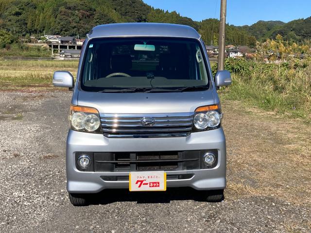 アトレーワゴン カスタムターボRSリミテッド ターボ 左リアドアパ電動スライドドア フルフラット アルミホイール ETC キーレス HIDヘッドライト フォグランプ ベンチシート オートエアコ(2枚目)