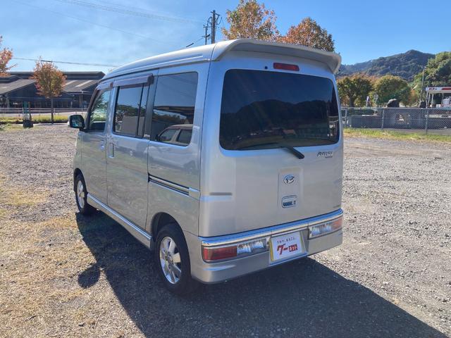 アトレーワゴン カスタムターボRSリミテッド ターボ 左リアドアパ電動スライドドア フルフラット アルミホイール ETC キーレス HIDヘッドライト フォグランプ ベンチシート オートエアコ(9枚目)