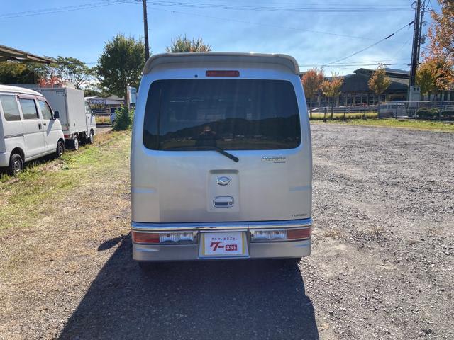 アトレーワゴン カスタムターボRSリミテッド ターボ 左リアドアパ電動スライドドア フルフラット アルミホイール ETC キーレス HIDヘッドライト フォグランプ ベンチシート オートエアコ(10枚目)