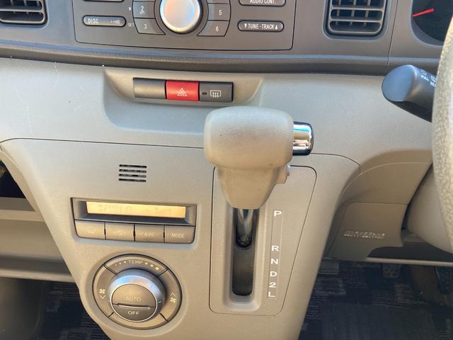 アトレーワゴン カスタムターボRSリミテッド ターボ 左リアドアパ電動スライドドア フルフラット アルミホイール ETC キーレス HIDヘッドライト フォグランプ ベンチシート オートエアコ(15枚目)