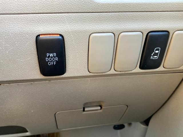 アトレーワゴン カスタムターボRSリミテッド ターボ 左リアドアパ電動スライドドア フルフラット アルミホイール ETC キーレス HIDヘッドライト フォグランプ ベンチシート オートエアコ(16枚目)