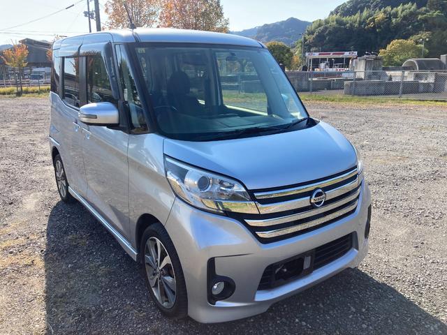 デイズルークス ハイウェイスター　ターボ　純正ナビ　アラウンドビューモニター　両側パワースライドドア　車線逸脱警報　プッシュスタート　ＥＴＣ　アイドリングストップ　スマートキー（3枚目）