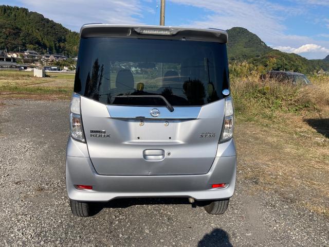 デイズルークス ハイウェイスター　ターボ　純正ナビ　アラウンドビューモニター　両側パワースライドドア　車線逸脱警報　プッシュスタート　ＥＴＣ　アイドリングストップ　スマートキー（9枚目）