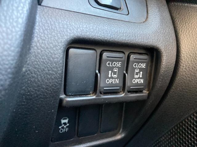 デイズルークス ハイウェイスター　ターボ　純正ナビ　アラウンドビューモニター　両側パワースライドドア　車線逸脱警報　プッシュスタート　ＥＴＣ　アイドリングストップ　スマートキー（22枚目）