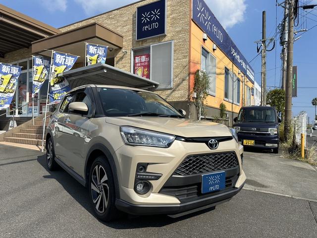 ライズ Z(2枚目)