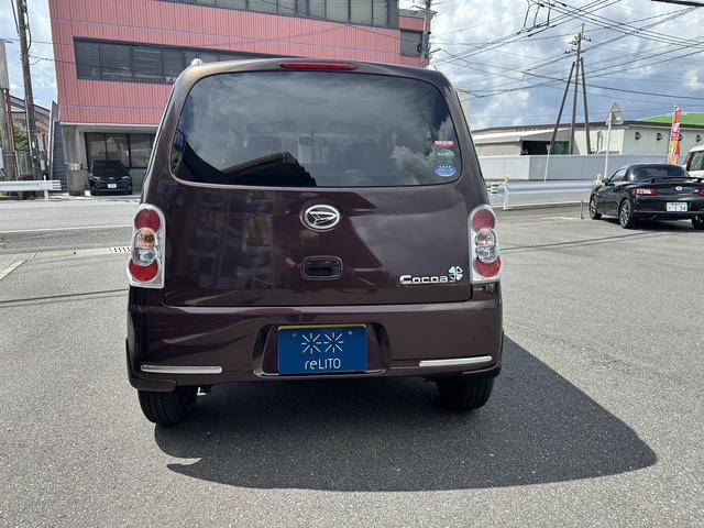 ミラココア ココアプラスＸ（7枚目）