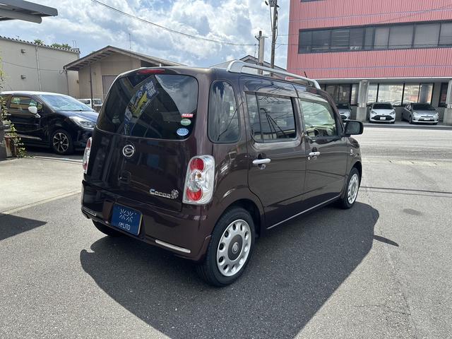 ミラココア ココアプラスＸ（8枚目）