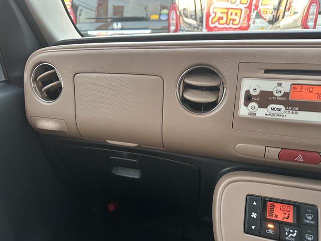 ミラココア ココアプラスＸ（17枚目）