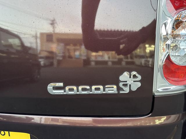 ミラココア ココアプラスＸ（45枚目）